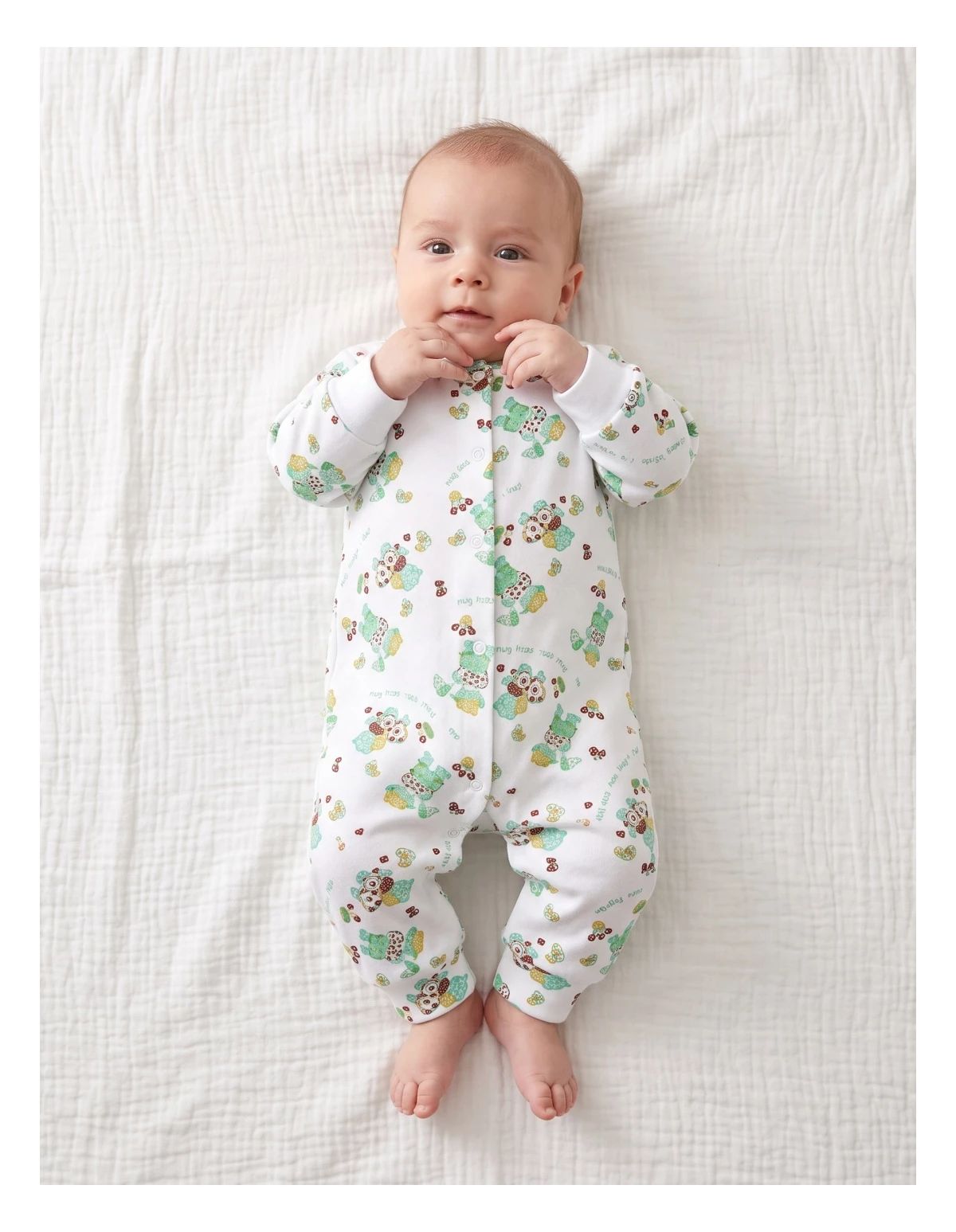 Salopeta pijama by BBY ursuleti primavara