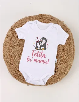 Body MS, Fetita Lu' Mama, alb-roz