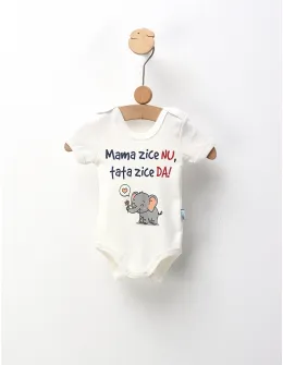 Body MS, Mama zice NU, Tata zice Da!, ecru-albastru