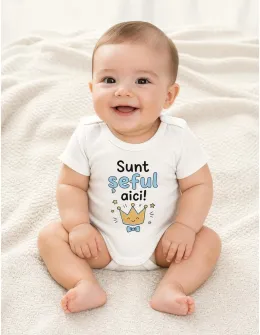 Body MS, Sunt Seful Aici!, ecru-albastru