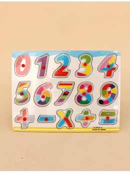 Puzzle din lemn 15 PCS Invata Numerele 1