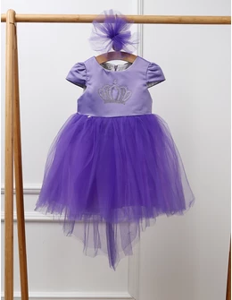 Rochita Coronita Princess, mov