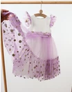 Rochita premium Hellen, cu mov picture - 2