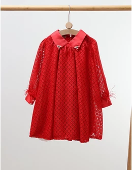 Rochita premium, Irina, rosu