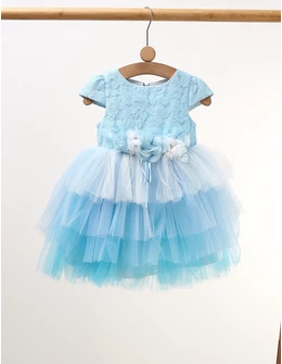 Rochita premium, Matilda, albastru