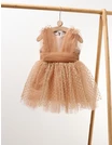 Rochita premium, Zandra, bej picture - 1
