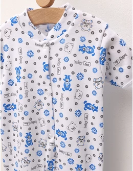 Salopeta Baby Bear MS albastru