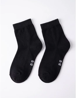Set 2 perechi sosete negre simple