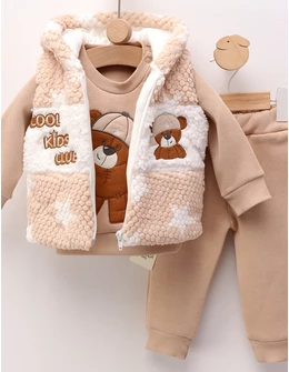 Set 3 piese, cu vesta, Kids Club, crem