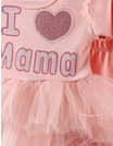 Set 3 piese I LOVE MAMA model coral 2