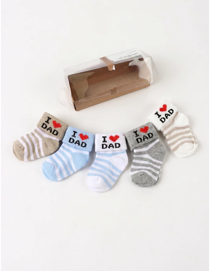 Set 5 perechi sosete I Love Dad, colors picture - 2