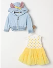 Set premium Alice galben 2
