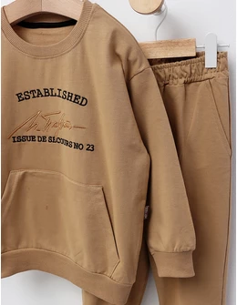 Trening Established, model bej