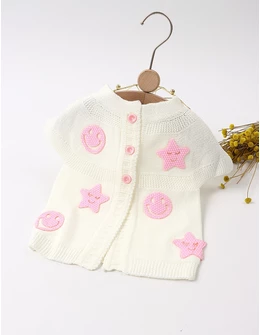 Vesta PNA cu Smiley Face si Stelute, ecru