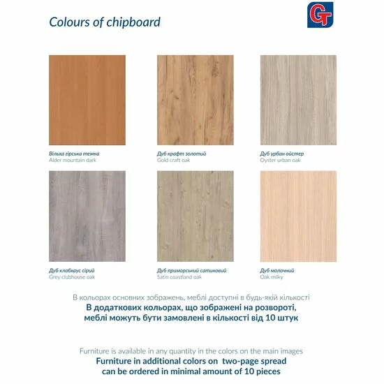 Cuier hol, Cu Spații Depozitare Și Oglindă, PAL, Design Modern, Alb picture - 4