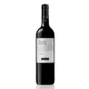 Altos Del Plata Malbec Argentina 0.75L