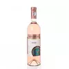Byzantium Rose Shiraz 0.75L