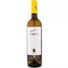 Sarica Excellence Aligote 0.75 L