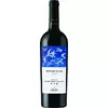 Vin Cupaj Rosu Sec-Purcari 1827 Freedom Blend -0.75L