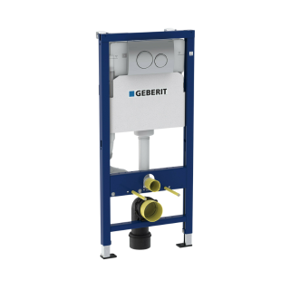 Rezervoare încastrate Geberit