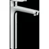 Baterie lavoar inalta Hansgrohe Logis E 230 crom lucios picture - 4