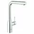 Baterie bucatarie cu dus extractabil Grohe Essence inalta crom lucios picture - 1