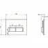 Clapeta de actionare dubla comanda Ideal Standard crom mat picture - 2
