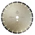 Disc diamantat beton armat Tudee 300x2.8x10x25.4-P picture - 1