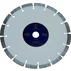 Disc diamantat debitare beton dur Tudee 125x22.2mm picture - 1
