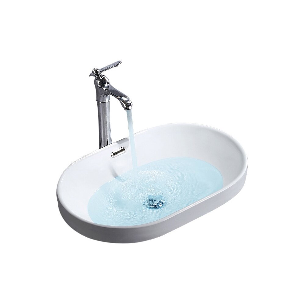 Lavoar incastrat Rea Arleta 59 cm Arleta