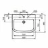 Lavoar suspendat Ideal Standard Tempo 60 cm picture - 6