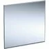 Oglinda cu iluminare LED Geberit Option Plus argintiu 75 cm picture - 1