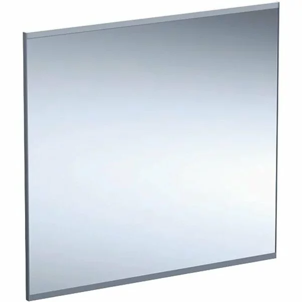 Oglinda cu iluminare LED Geberit Option Plus argintiu 75 cm