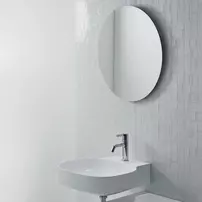 Oglinda cu iluminare LED Ideal Standard Atelier Conca rotunda 60 cm