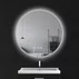 Oglinda cu iluminare si dezaburire Fluminia Calatrava Ambient 80 cm picture - 1
