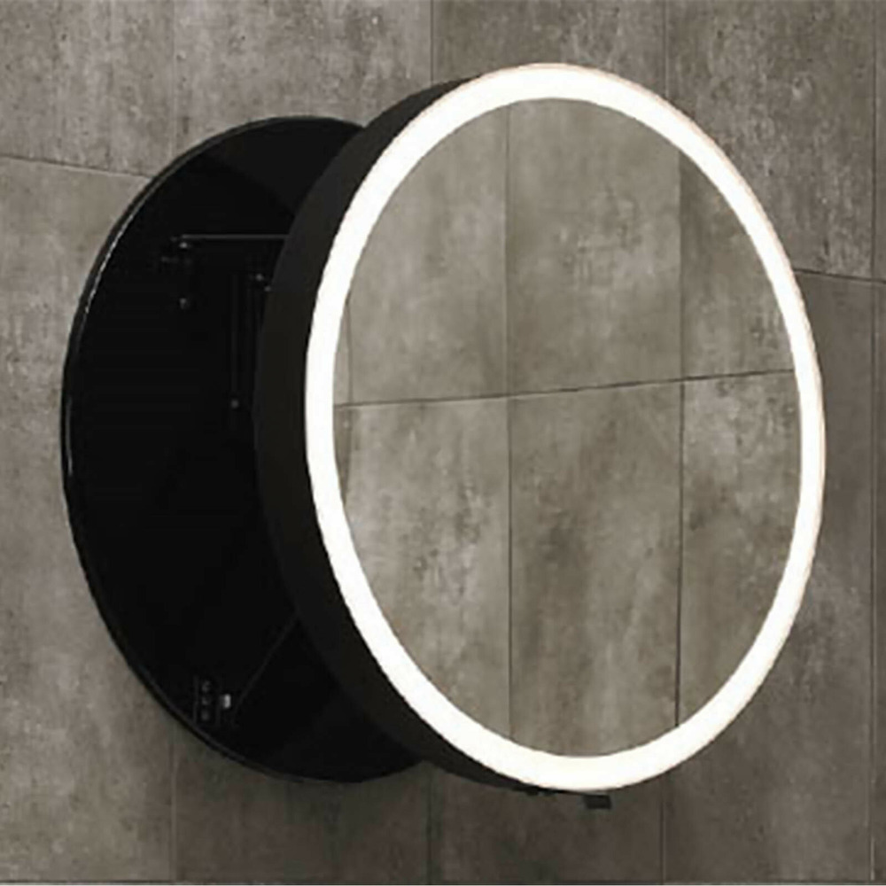 Oglinda extensibila cu iluminare LED Miior Moon rama negru mat 80 cm Baie