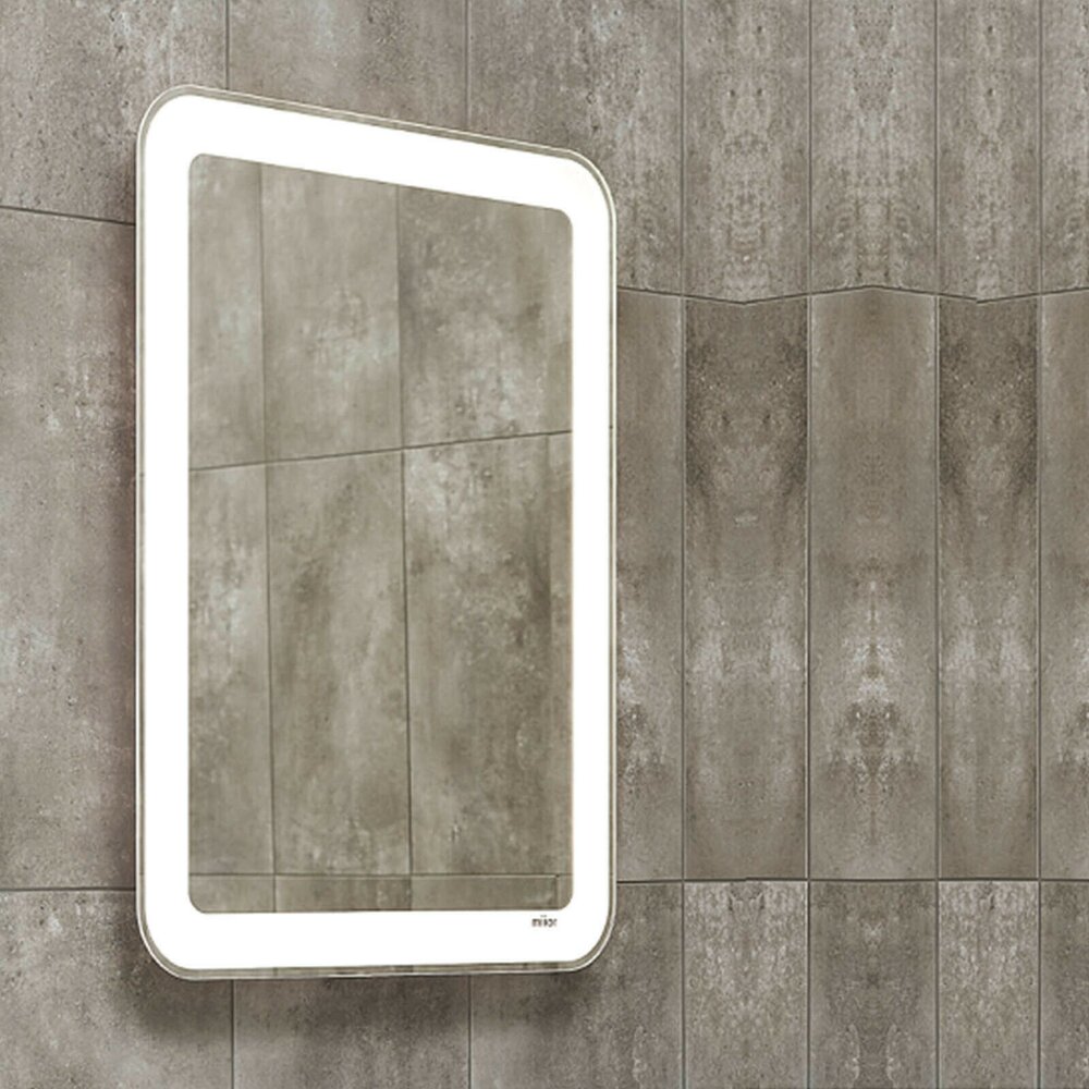 Oglinda extensibila cu iluminare LED Miior Zen alb lucios 80×60 cm 80x60 imagine 2022