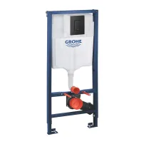 Set rezervor incastrat Grohe Solido 3 in 1 cu clapeta neagra Even