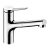 Baterie bucatarie cu dus extractibil Hansgrohe Zesis M33 crom lucios 2 tipuri de jet picture - 1