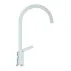 Baterie bucatarie Ideal Standard Gusto Square 217 crom lucios 2 elemente picture - 2
