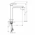 Baterie lavoar inalta Hansgrohe Metropol 260 auriu lucios picture - 2