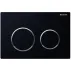 Clapeta de actionare Geberit Omega20 negru crom lucios picture - 1