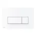Clapeta de actionare Alca Thin M576 alb mat picture - 1