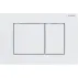 Clapeta de actionare Geberit Delta30 alb alpin picture - 1