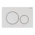 Clapeta de actionare Geberit Sigma20 alb mat picture - 1