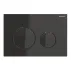 Clapeta de actionare Geberit Sigma21 negru/inel negru picture - 1