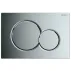 Clapeta de actionare Geberit Sigma01 crom lucios picture - 2