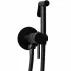 Dus igienic cu baterie negru mat Rea Loop cu baterie incastrata picture - 2