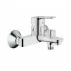 Set baterii lavoar cada si set de dus cu bara Grohe BauEdge crom picture - 3
