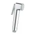 Dus igienic cu baterie Grohe Trigger Spray Bundle crom lucios picture - 4